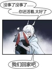 深入了解 噗嗤噗嗤噗嗤好多水好深